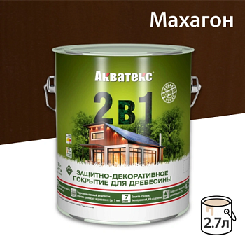 картинка Защитно-декоративный состав Акватекс Махагон 2.7л от магазина Пиломатериал Воткинск