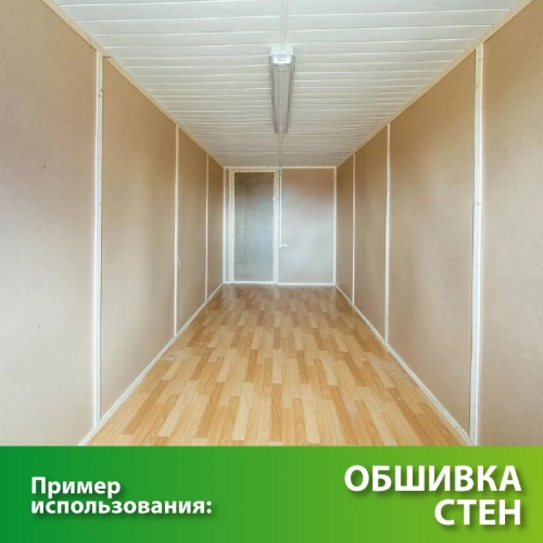 картинка Плита ДВП 3*1220*2440мм от магазина Пиломатериал Воткинск