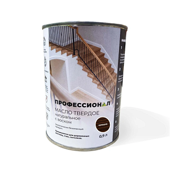 картинка Масло Твердое с воском ПРОФЕССИОНАЛ Черешня (НК-71) 0,9л от магазина Пиломатериал Воткинск