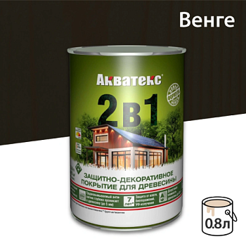 картинка Защитно-декоративный состав Акватекс Венге 0.8л от магазина Пиломатериал Воткинск