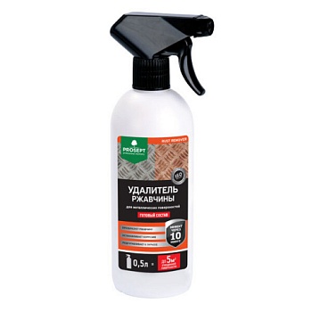 картинка Удалитель ржавчины Prosept Rust Remover 0.5л от магазина Пиломатериал Воткинск