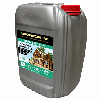 картинка Антисептик для каркасов ПРОФЕССИОНАЛ Frame Green концентрат 1:9 с зеленым контролем нанесения 10л от магазина Пиломатериал Воткинск