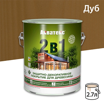 картинка Защитно-декоративный состав Акватекс Дуб 2,7л от магазина Пиломатериал Воткинск