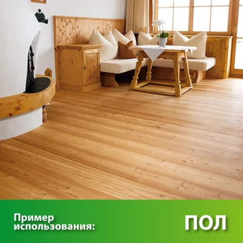 картинка Доска пола шпунтованная ель/сосна 36*145(135)*6000мм сорт АВ Архангельск от магазина Пиломатериал Воткинск