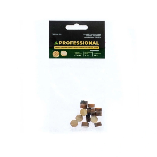 картинка Пробка ПРОФЕССИОНАЛ D10 сосна (15шт/уп) от магазина Пиломатериал Воткинск
