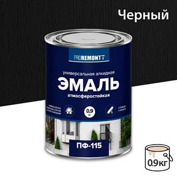 картинка Эмаль ПФ-115 черный 0.9кг Proremontt от магазина Пиломатериал Воткинск