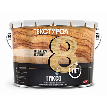 картинка Текстурол ТИКСО Белый 10л деревозащитное средство от магазина Пиломатериал Воткинск