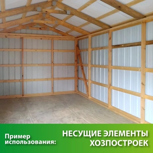 картинка Доска обрезная 50*200*3000мм 3-4 сорт ТУ естественной влажности хвойные породы от магазина Пиломатериал Воткинск