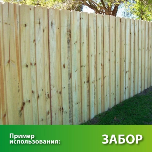 картинка Доска обрезная 25*150*4000мм 5 сорт ТУ естественной влажности хвойные породы от магазина Пиломатериал Воткинск