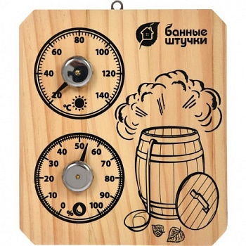 картинка Банная станция "Пар и жар" (термометр+гигрометр) 15*17*2.5см от магазина Пиломатериал Воткинск