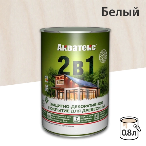 картинка Защитно-декоративный состав Акватекс Белый 0.8л от магазина Пиломатериал Воткинск