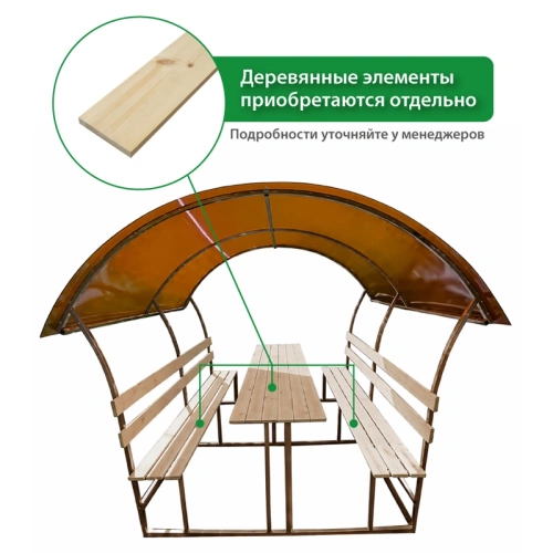 картинка Беседка "Грибок" 2,0*2,42м (металлический каркас, крыша из поликарбоната, без деревянной обшивки) от магазина Пиломатериал Воткинск