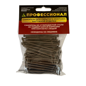 картинка Cаморезы для фасадов 4*60мм ПРОФЕССИОНАЛ Torx15 (100шт/уп) от магазина Пиломатериал Воткинск