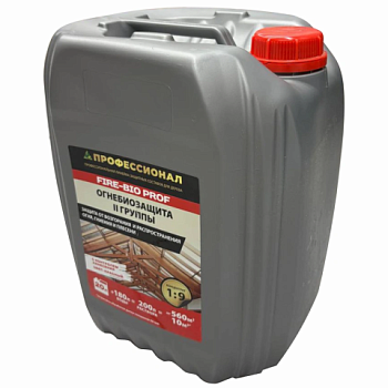 картинка Огнебиозащита ПРОФЕССИОНАЛ FIRE-BIO 2 группа защиты, концентрат 1:9 с красным контролем нанесения 20л от магазина Пиломатериал Воткинск