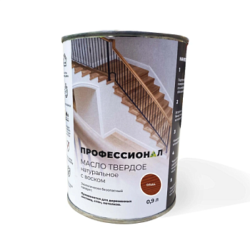 картинка Масло Твердое с воском ПРОФЕССИОНАЛ Ольха (НК-72) 0,9л от магазина Пиломатериал Воткинск