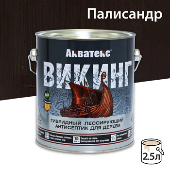 картинка Гибридный лессирующий антисептик для дерева Акватекс Викинг палисандр 2.5л от магазина Пиломатериал Воткинск