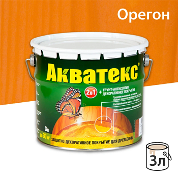 картинка Защитно-декоративный состав Акватекс Орегон 3л от магазина Пиломатериал Воткинск