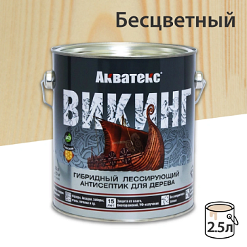 картинка Гибридный лессирующий антисептик для дерева Акватекс Викинг бесцветный 2.5л от магазина Пиломатериал Воткинск