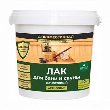картинка Лак для бани и сауны термостойкий ПРОФЕССИОНАЛ 0.9л от магазина Пиломатериал Воткинск